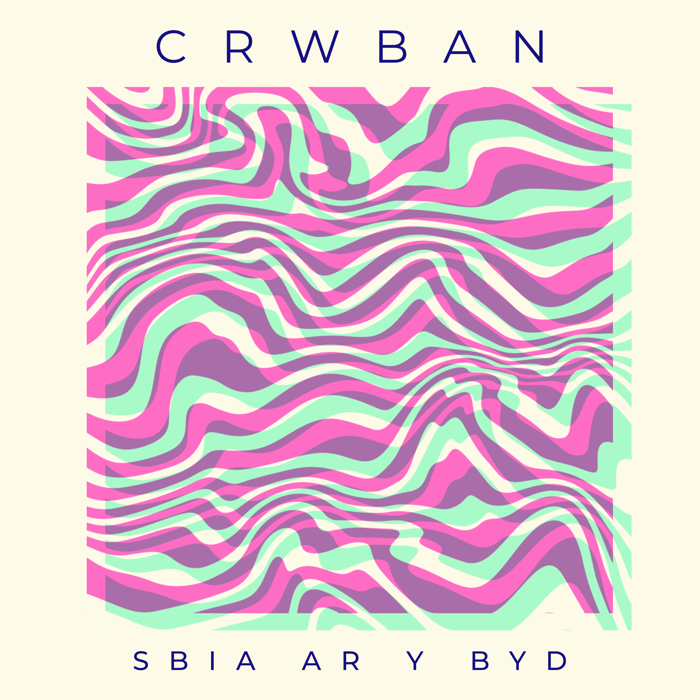 SBIA AR Y BYD