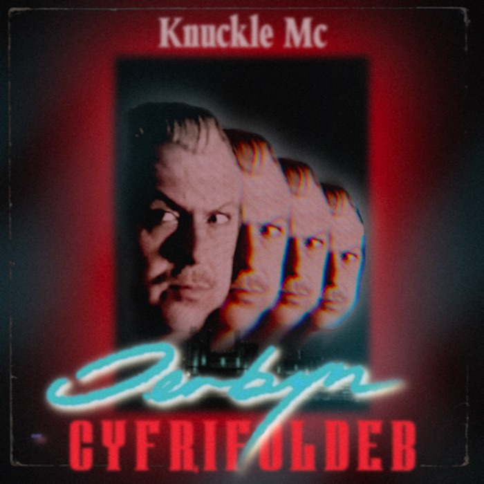 Derbyn Cyfrifoldeb